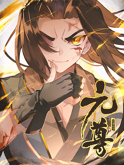 虫虫漫画在线观看新番上线